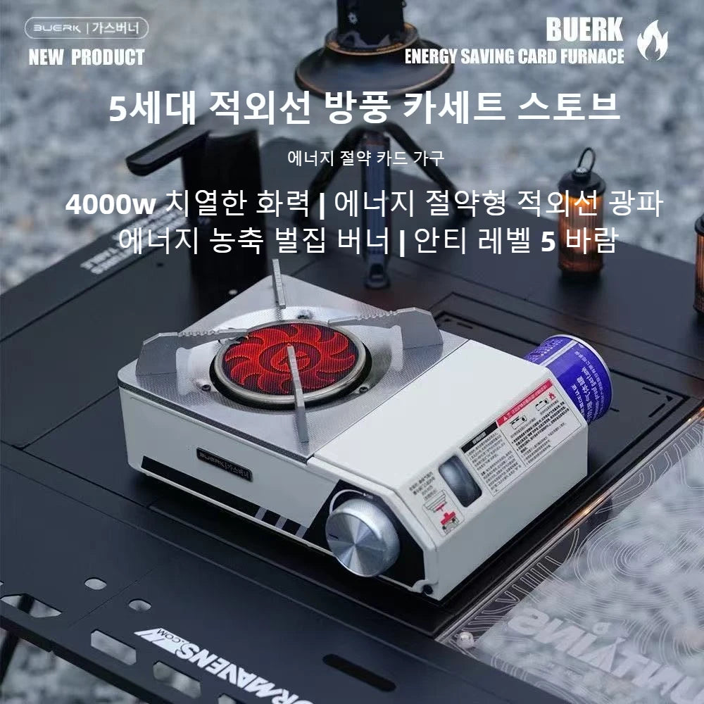 BUERK Camping Infrared Stove Outdoor Tactics Stove Portable Furnace Windproof Infrared Card Stove Burner Portable with Box