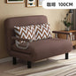 K-STAR Convertible Sofa Bed Armchair Sleeper Leisure Recliner Fabric Breathable Lazy Sofas Living Room Lounge Single Chair 2024