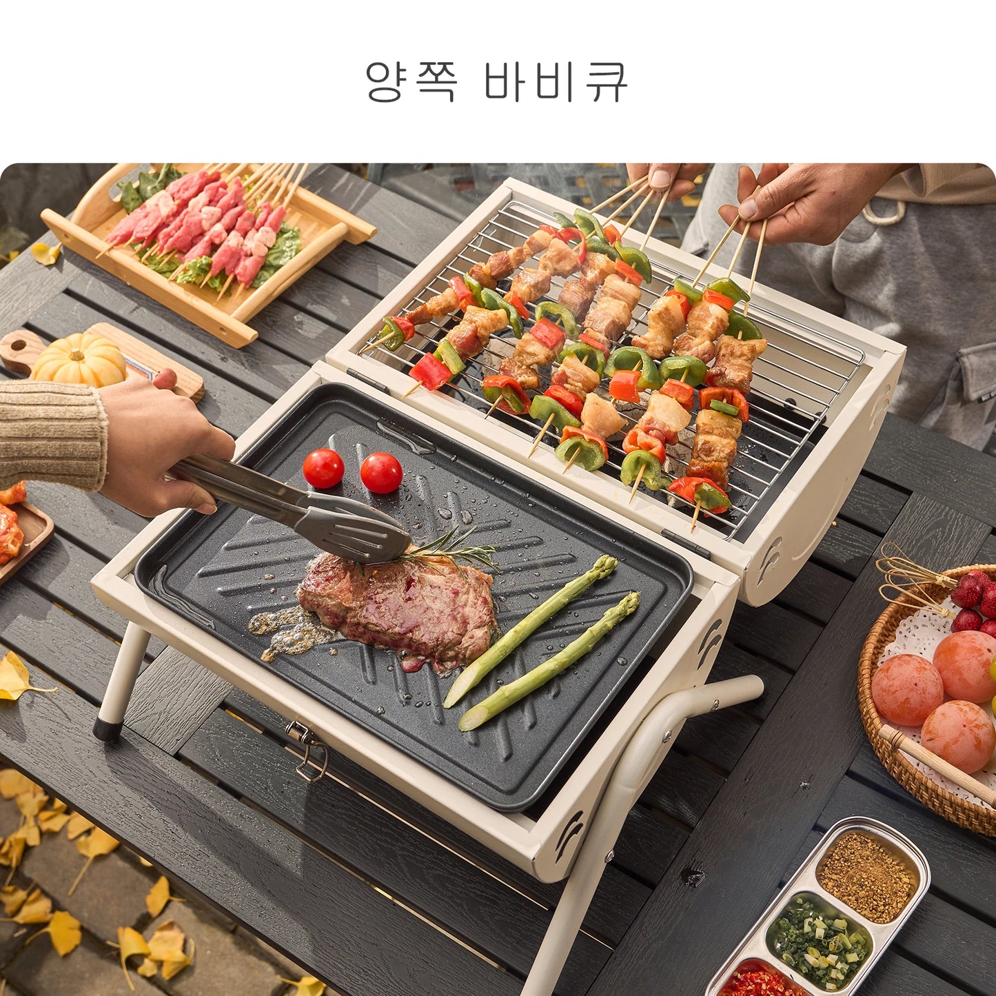 Outdoor Multifunctional Portable Barbeque Stove Camping BBQ Charcoal Grill with Dual Side Camping Supplies