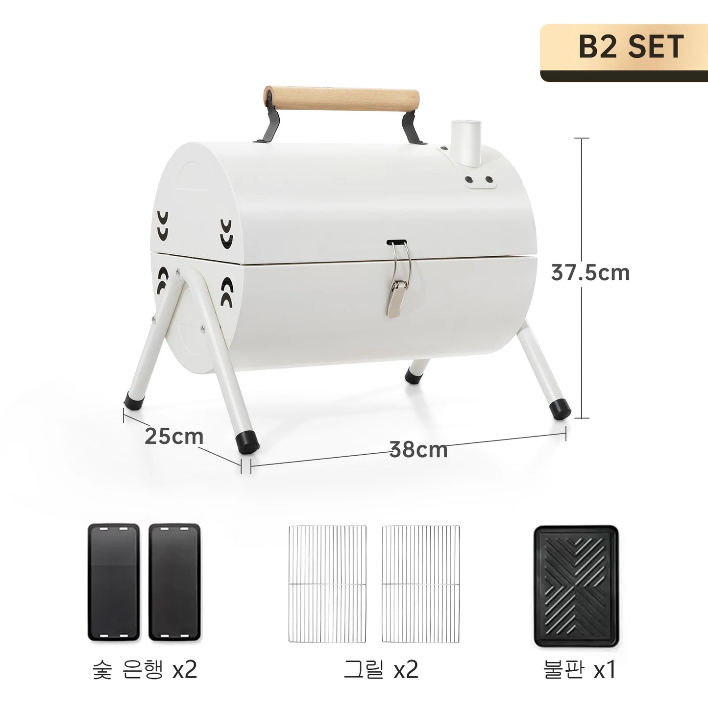 Outdoor Multifunctional Portable Barbeque Stove Camping BBQ Charcoal Grill with Dual Side Camping Supplies